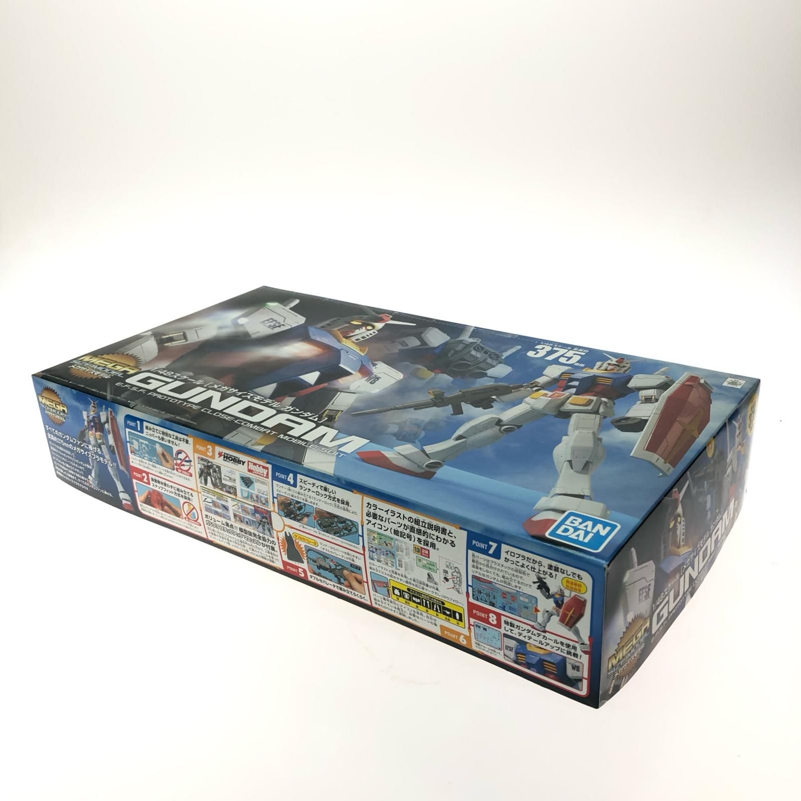 BANDAI バンダイ 機動戦士ガンダム ガンプラ 1 48スケール メガサイズモデル RX 78 2 ガンダム