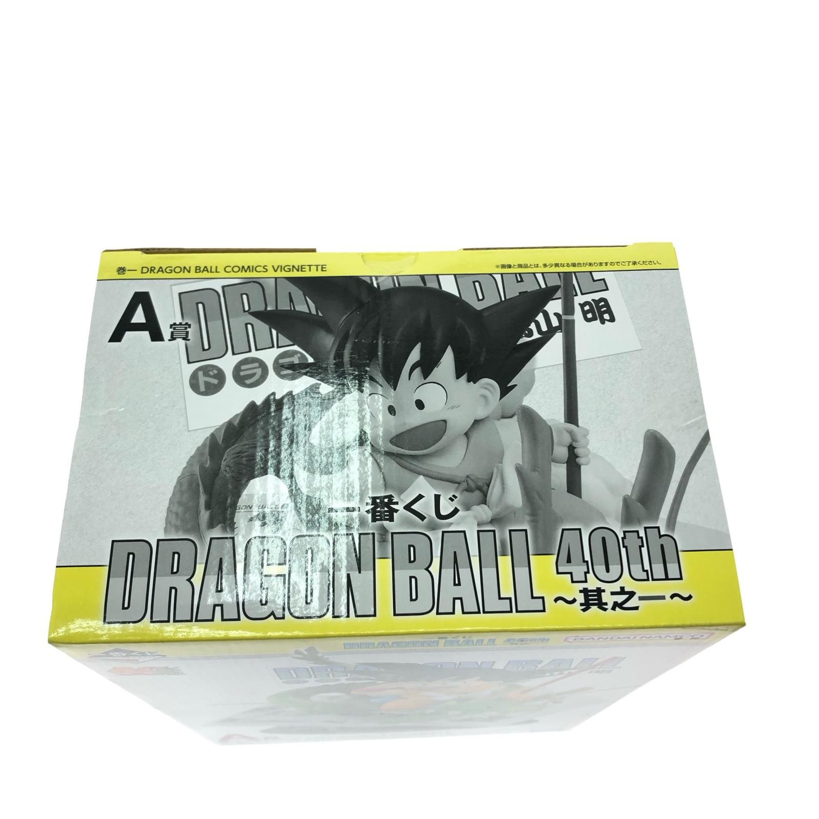 ▽▽BANDAI 一番くじ ドラゴンボール 40th ～其之一～ 巻一 DRAGON 