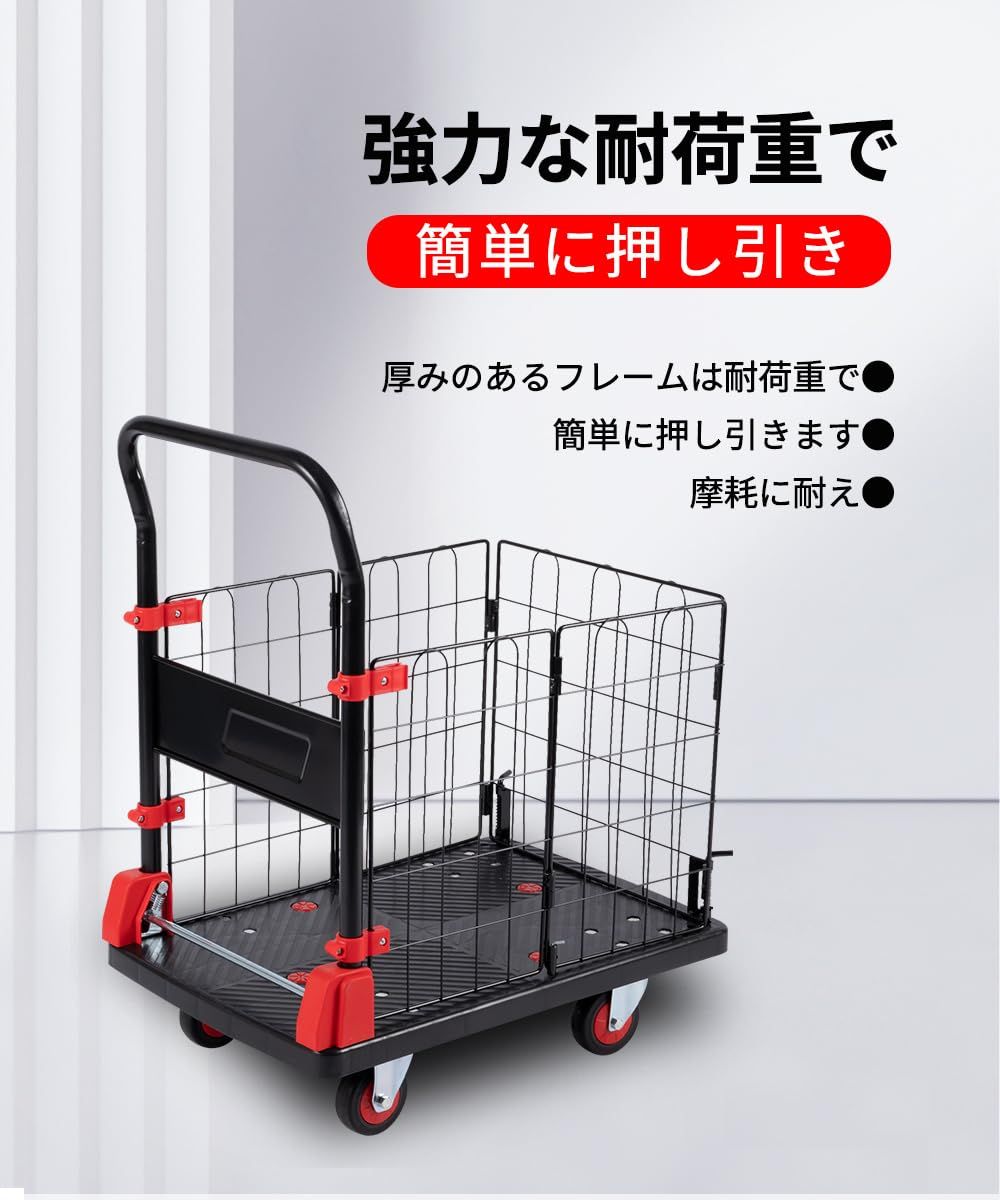 折りたたみ 軽量