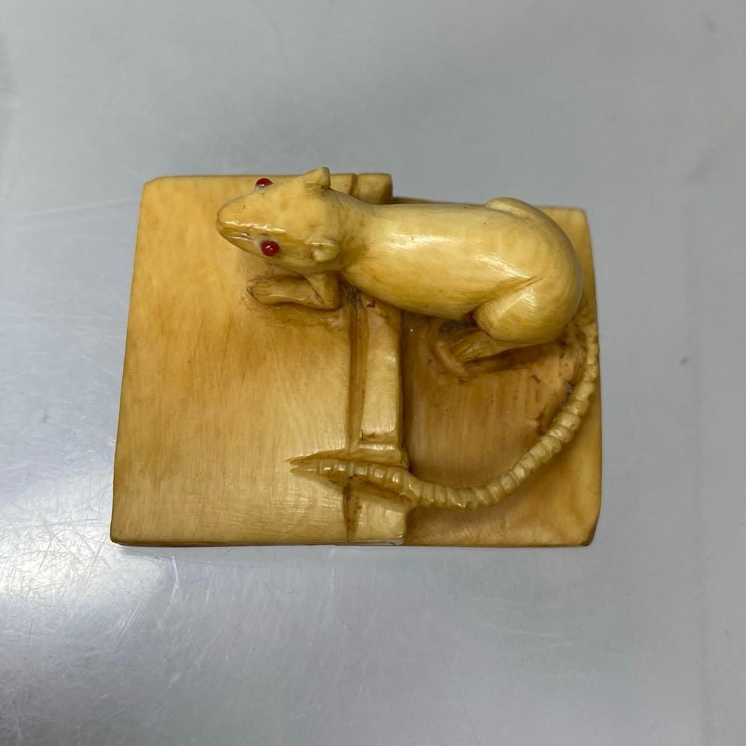 極上　在銘　くり根付　25g 東里7-0815⭐︎2F 極上 在銘 くり根付 25g 東里7-0815⭐︎2F 極上 在銘 くり