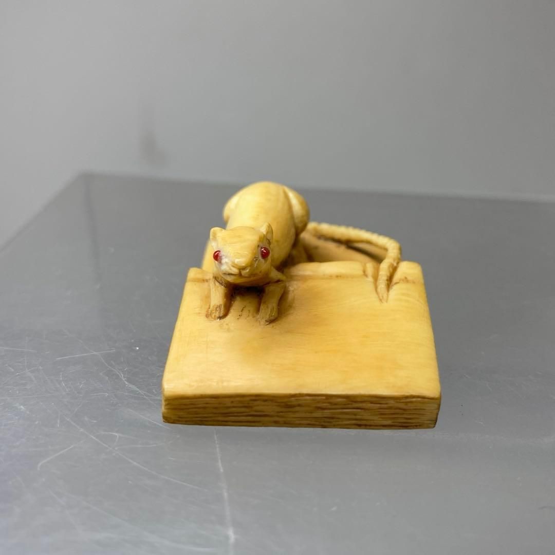 極上 ネズミ 根付 11g 東さ7-0219ア㉜ - メルカリ