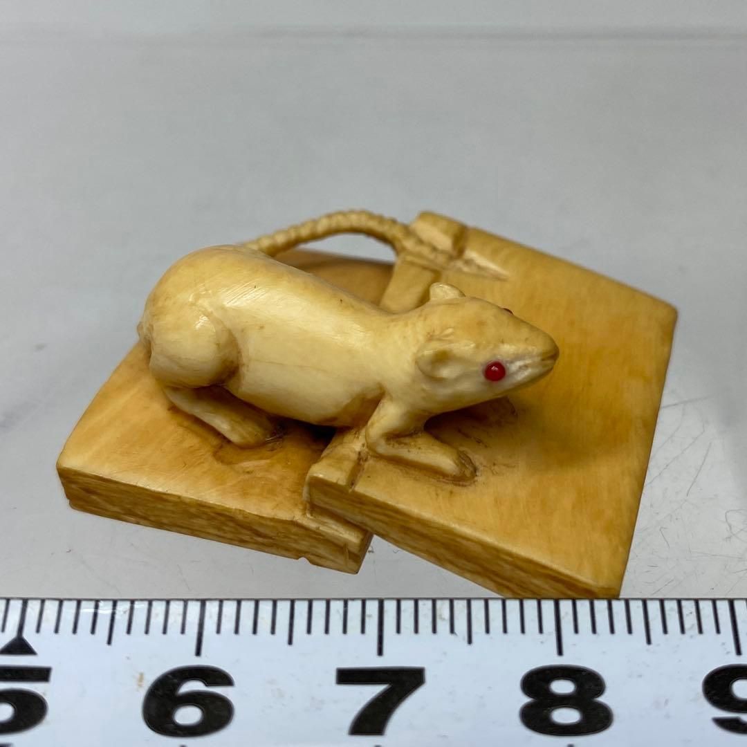 上 ネズミ 根付 11 g 東さ7 0219ア㉜