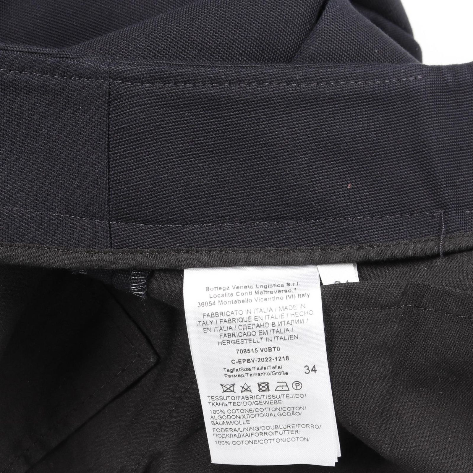 ボッテガヴェネタ