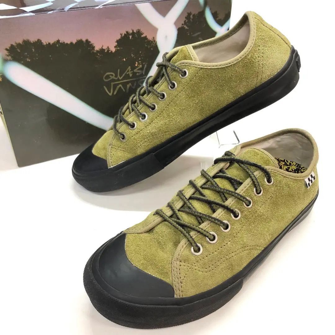 Vans Skate Gym-Q Vcu