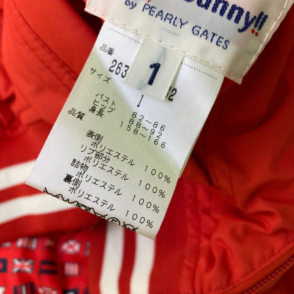 BUNNY ジャックバニー