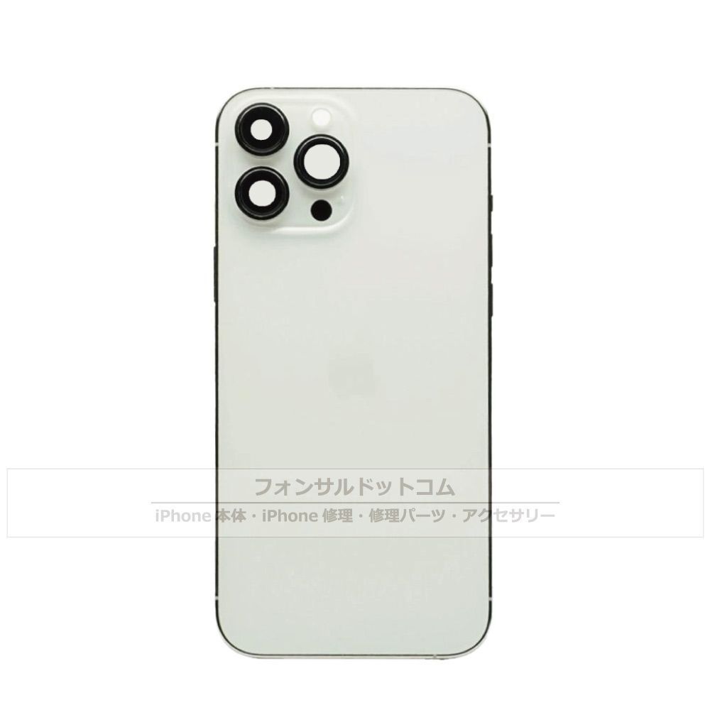  【純正】iPhone 13 Pro バックパネル シルバー (B) スマートフォン本体