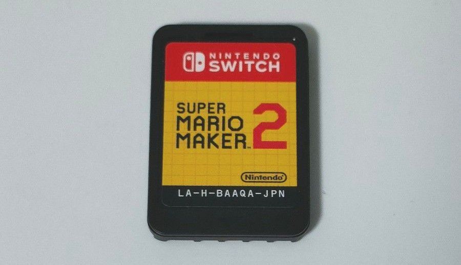 即決 送料無料 新品 スーパーマリオメーカー2 未使用 未開封 Nintendo Switch ソフト ニンテンドースイッチ 2025年最新Yahoo!オークション -スーパーマリオメーカー2の中古品