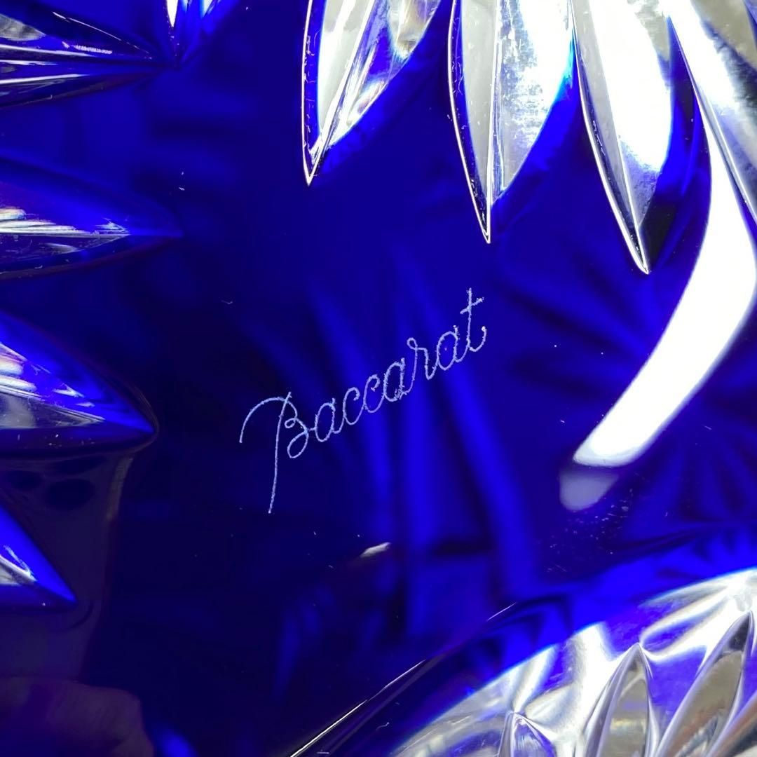 バカラ高級ライン　珍品被せ青ガラス　切子花瓶　共箱　東Y7-0220☆1Fトルコ バカラ高級ライン 珍品被せ青ガラス 切子花瓶 共箱 東Y7-0220☆1F