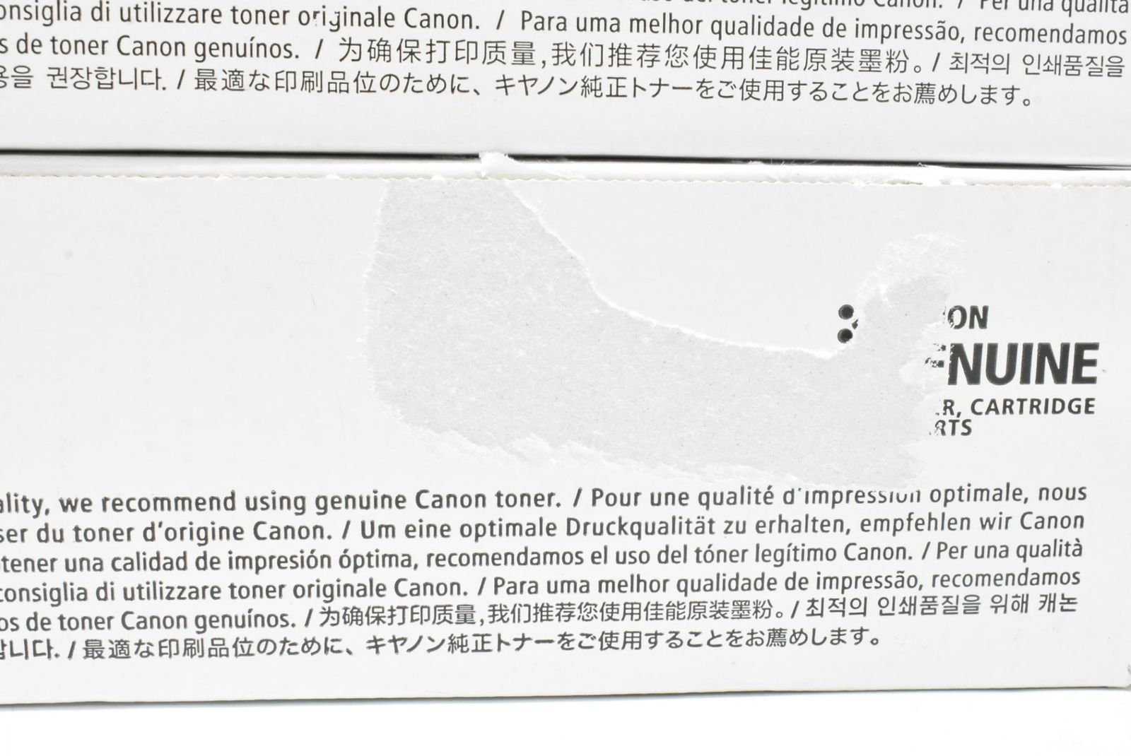 マゼンタ イエロー