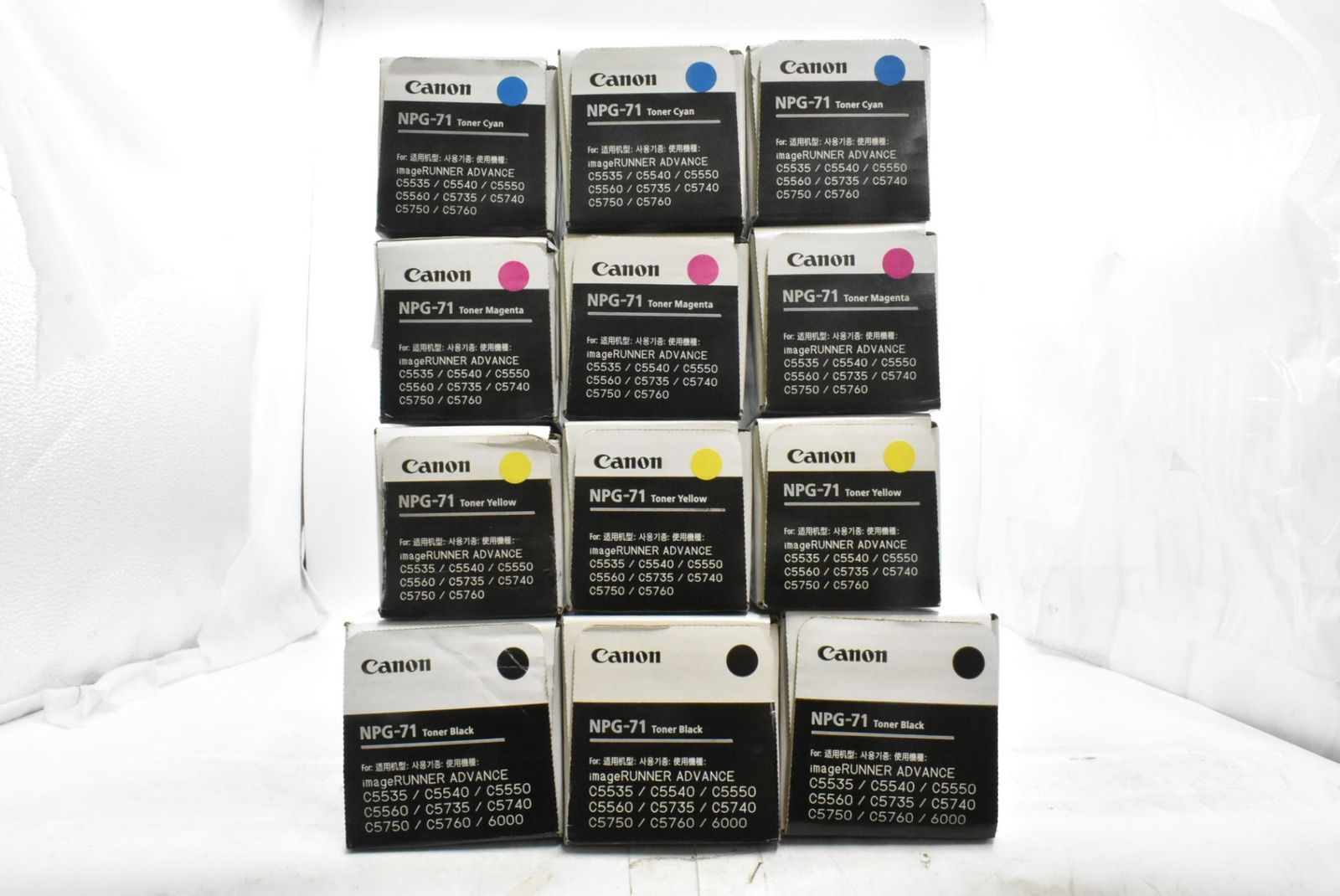 CANON 純正 トナー NPG-71 4色12本 シアン マゼンタ イエロー ブラック×各3 キャノン ITHBWFMEGKQ5 -N58-byebye