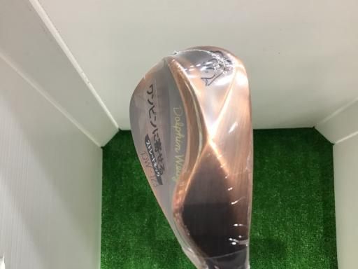 キャスコ Dolphin Wedge DW-123 Copper 52° ウェッジ WG Dynamic G フレックスS メンズ 男性用 右利き 右用 Nランク ゴルフクラブ