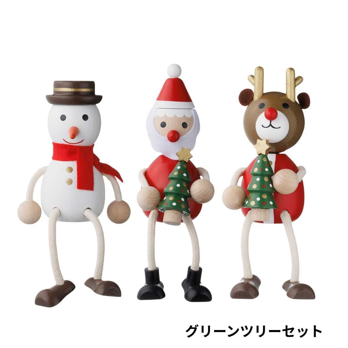 木の人形 木の人形