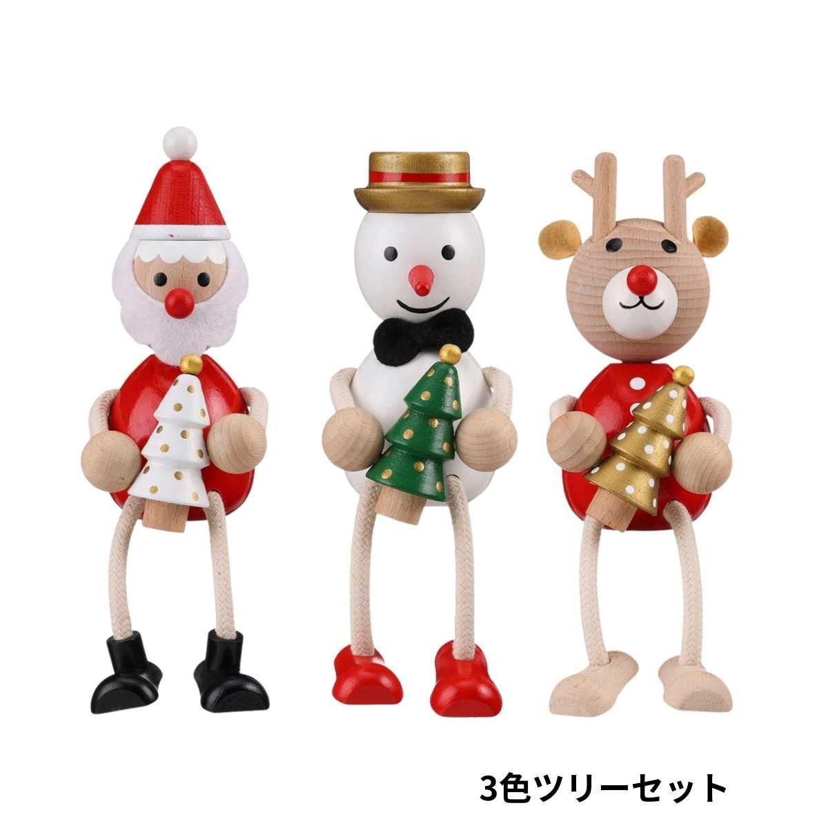 クリスマス サンタクロース