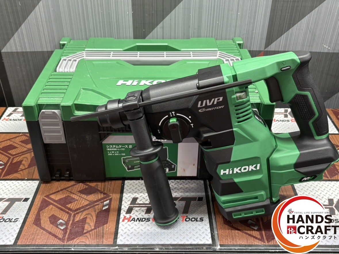 〇 開封 ハイコーキ HiKOKI DH3628DB 28mmコードレスロータリハンマドリル 実使用無し ハンズクラフト佐賀