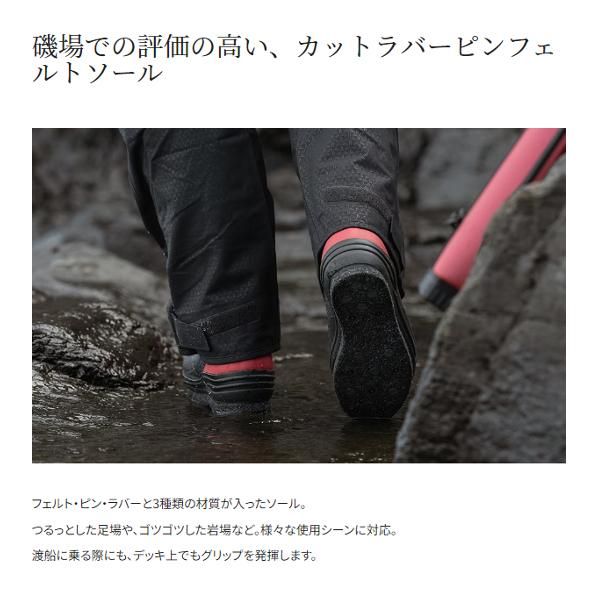 シマノ ΨⅢ ジップアップブーツ カットラバーピンフェルト FB-041X レッド L 3月 奥1