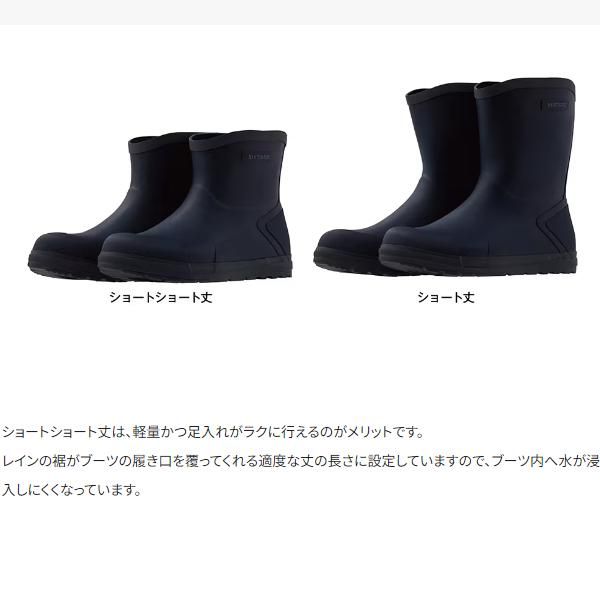 ショート ショートデッキブーツ