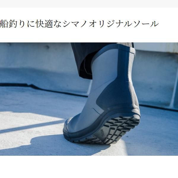 シマノ ΨⅢ ショート ショートデッキブーツ FB-340X チャコール XL 3月