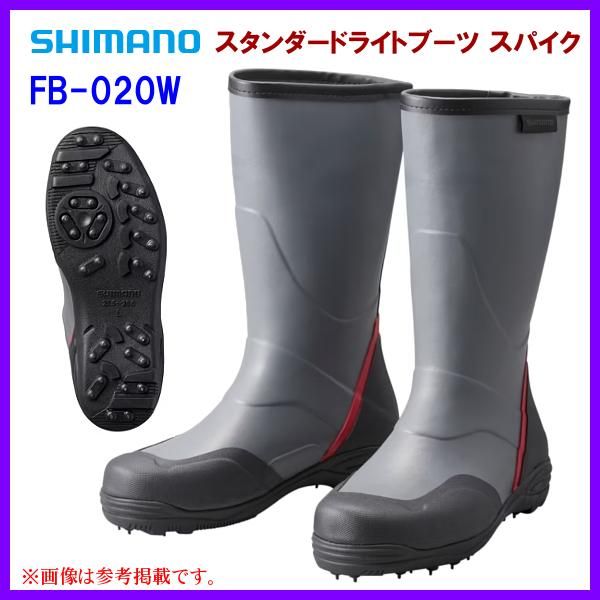 シマノ ΨⅢ ライトブーツ スパイク FB-020W チャコール S