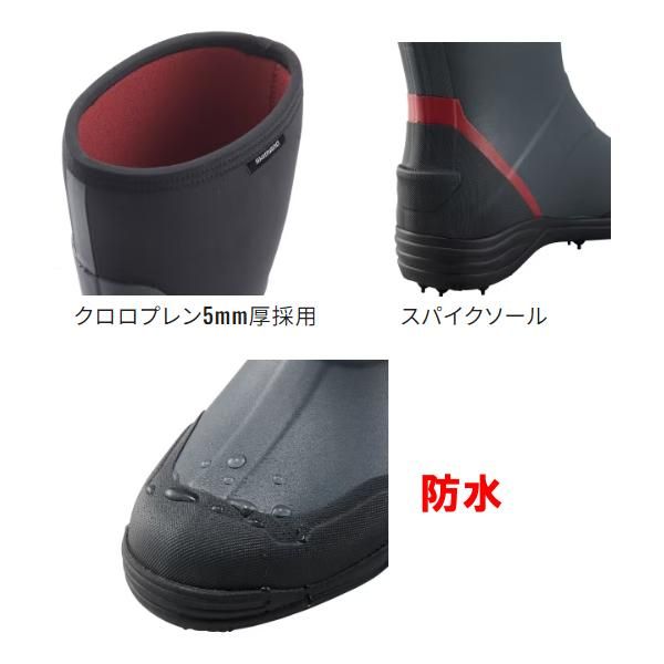 シマノ ΨⅢ サーマルブーツ スパイク FB-030W チャコールレッド XL 9月
