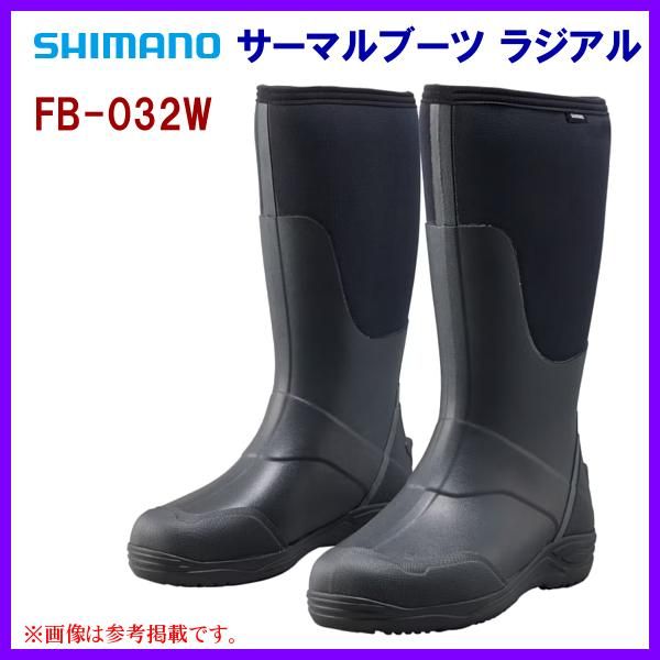 シマノ ΨⅢ サーマルブーツ ラジアル FB-032W ブラックチャコール XL 9月