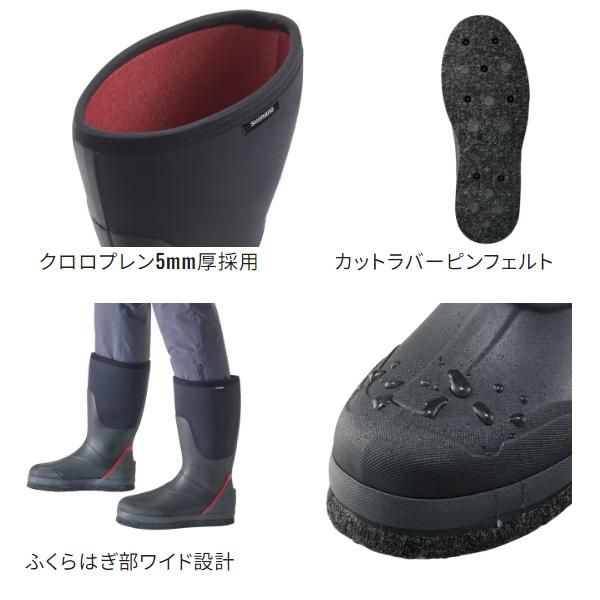 シマノ ΨⅢ サーマルブーツ W カットラバーピンフェルト ワイド設計 FB-035W ブラックレッド L 9月 奥1
