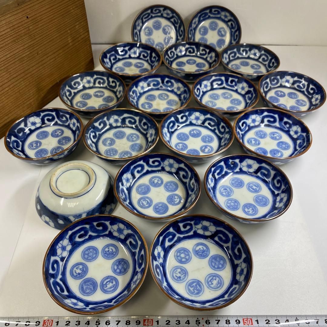 古伊万里 手塩皿18枚 木箱付 直径約10.5㎝ 東Y7-0220①タルチ - メルカリ