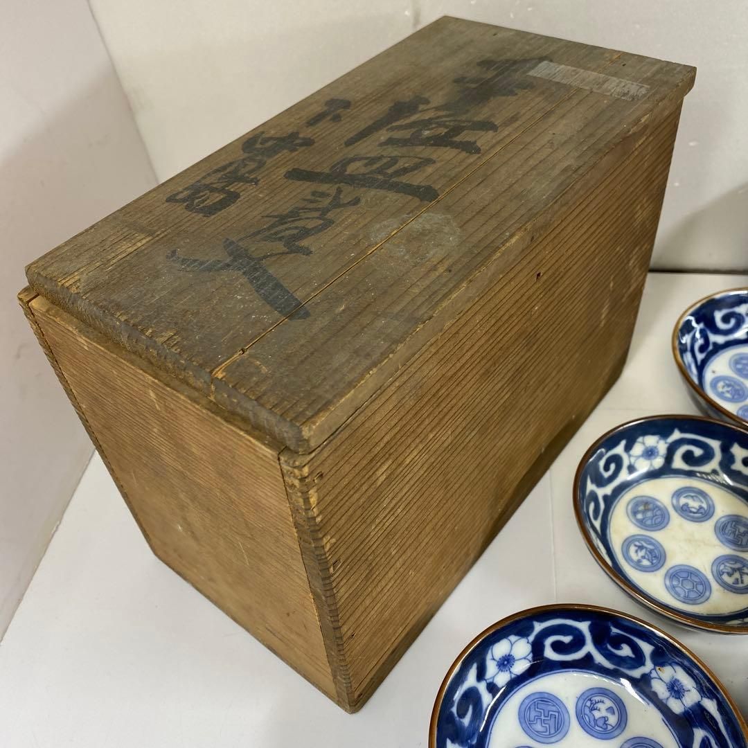 古伊万里　手塩皿18枚　木箱付　直径約10.5㎝　東Y7-0220①タルチ 古伊万里 手塩皿18枚 木箱付 直径約10.5㎝ 東Y7-0220①タルチ - メルカリ
