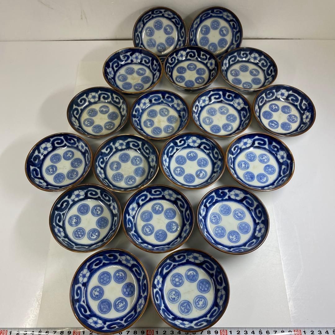 古伊万里 手塩皿18枚 木箱付 直径約10.5㎝ 東Y7-0220①タルチ - メルカリ