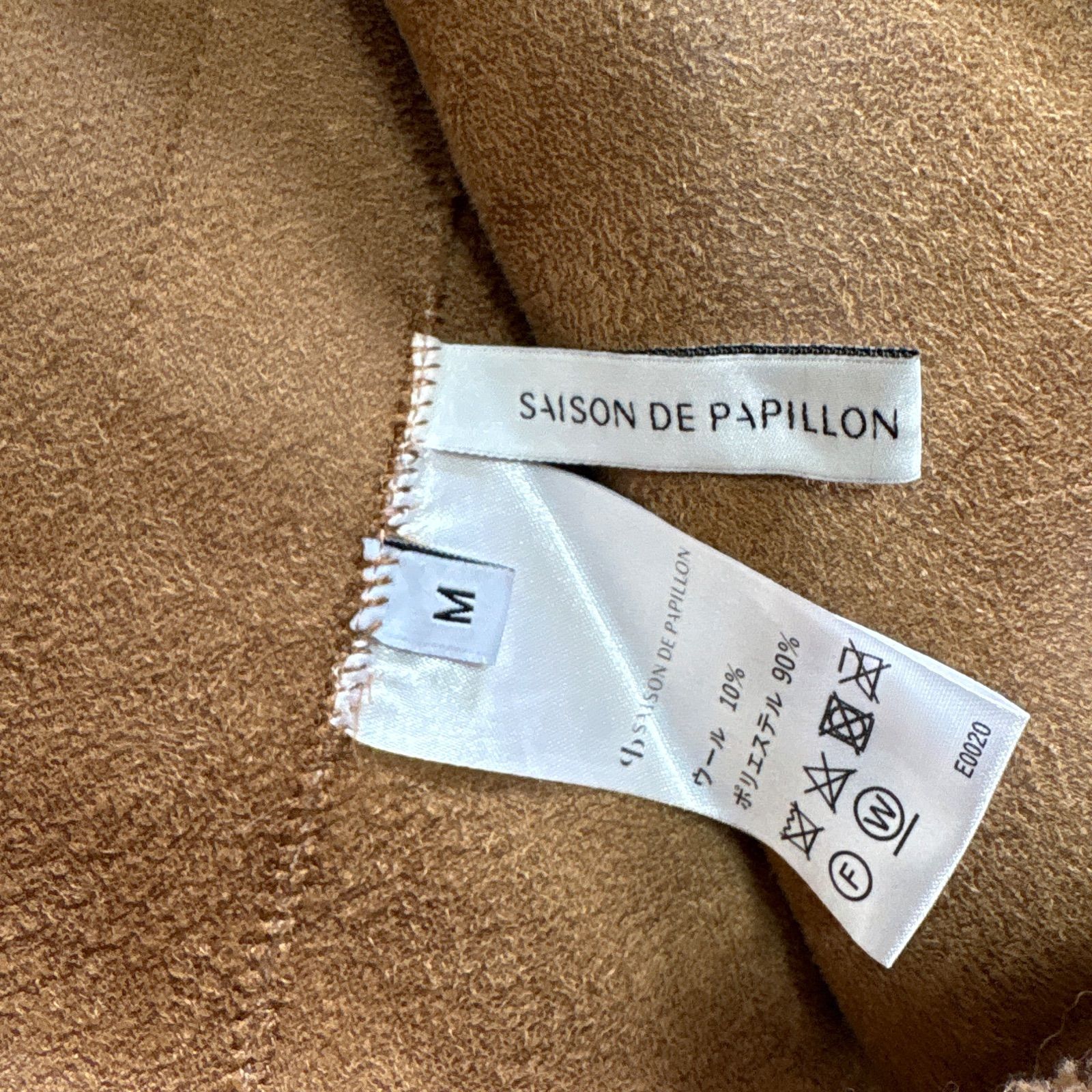 SAISON DE PAPILLON セゾンドパピヨン テディベアコート ロング