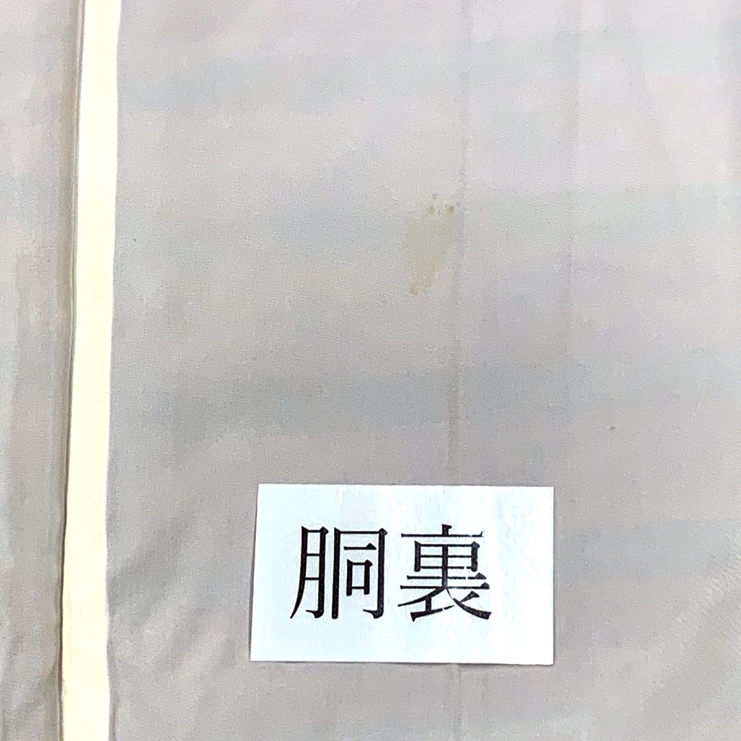  適応身長 約155 cm リサイクル着物 紬 袷 2501027 29 表地 裏地 紬 着物