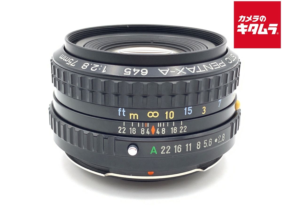 並品 ペンタックス SMC-A 645 75mm F2.8