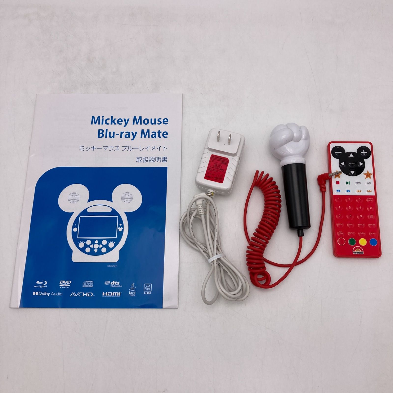 ミッキーメイト ディズニー英語システム