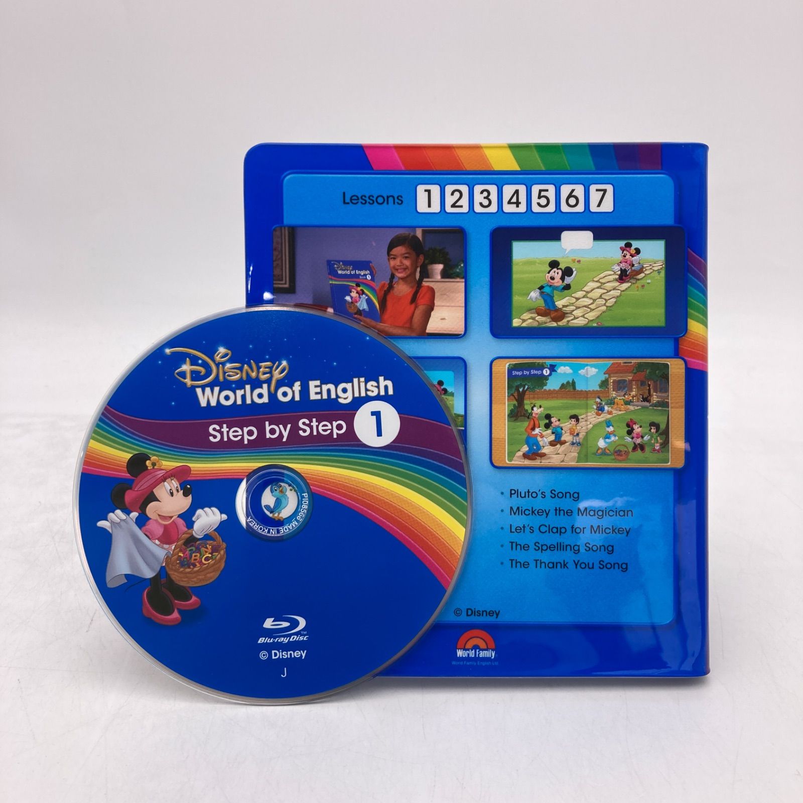 ディズニー英語システム