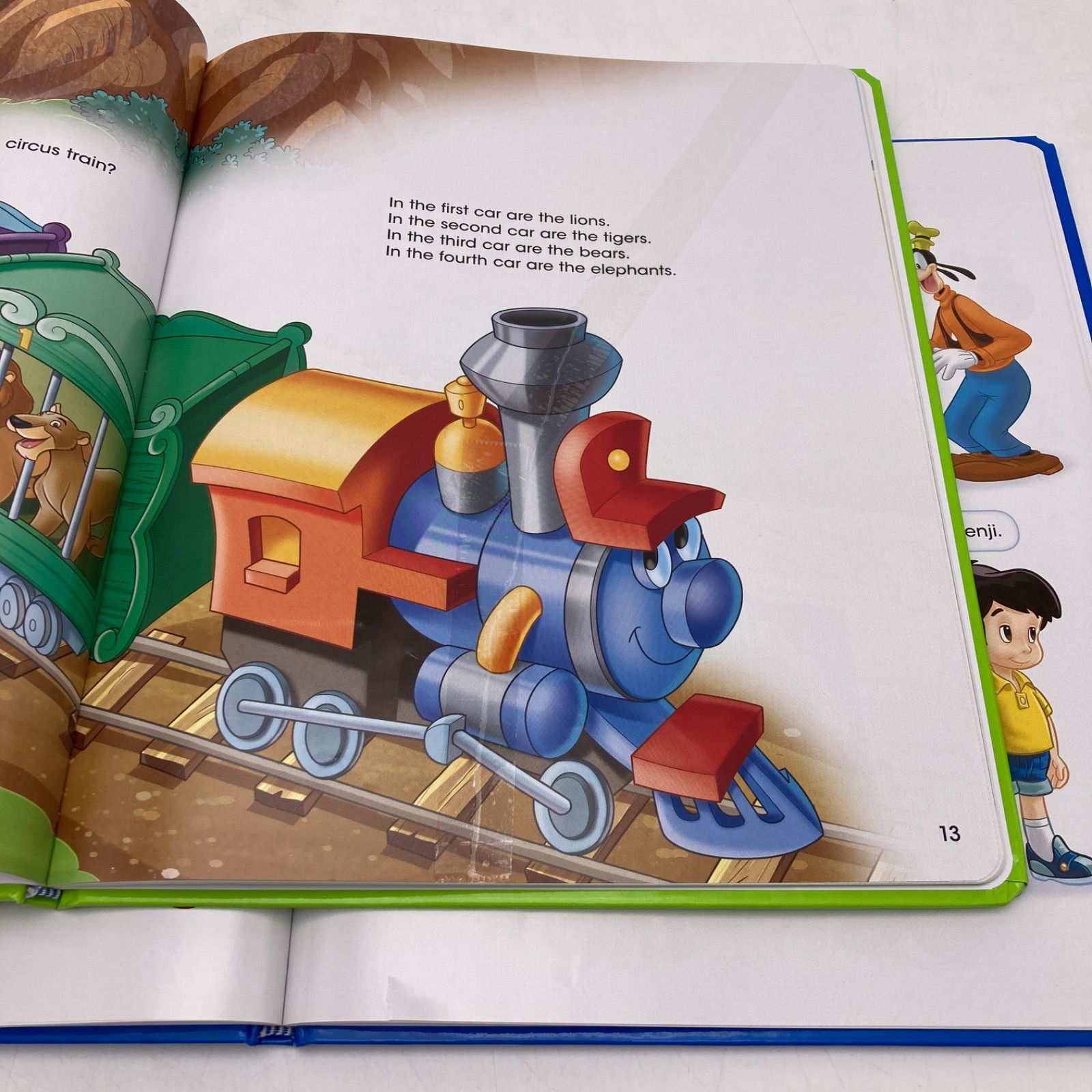 ディズニー英語システム 1004581