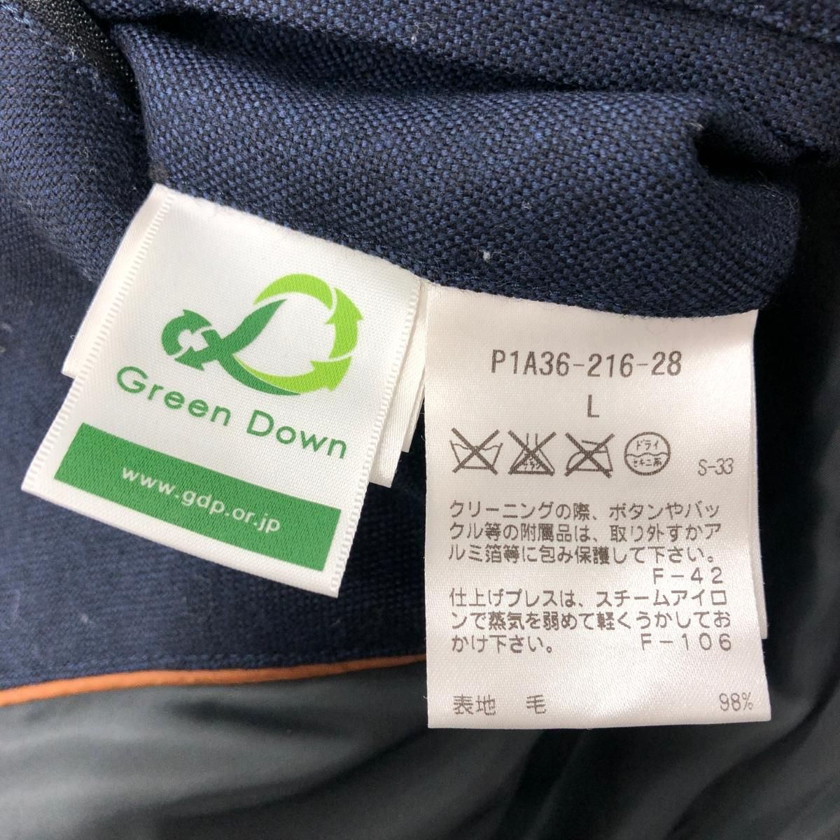 SANYO サンヨー ダウンコート サイズ:L スタンドカラー ネイビー