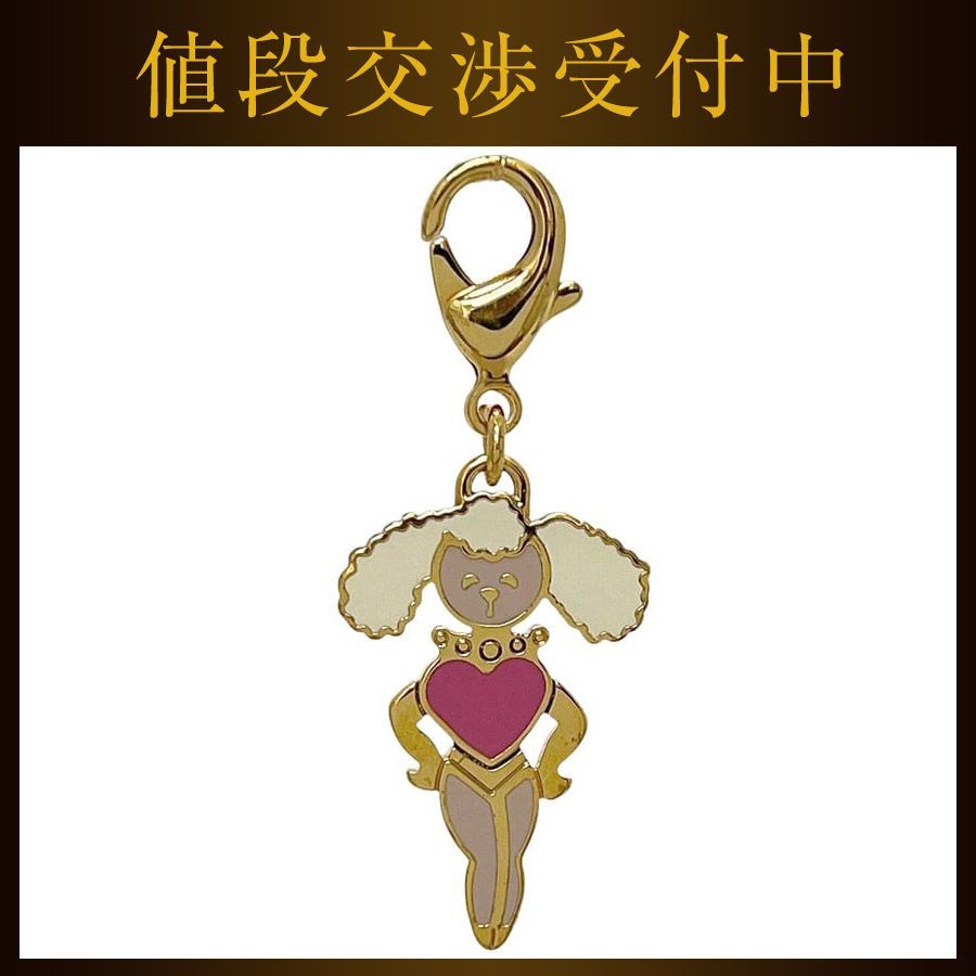 プラダ チャーム ゴールド メタル PRADA プードル バニー