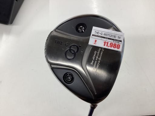 FREIHEIT THE-G 460Ti(2018) 1W ドライバー DR リシャフト (フレックス