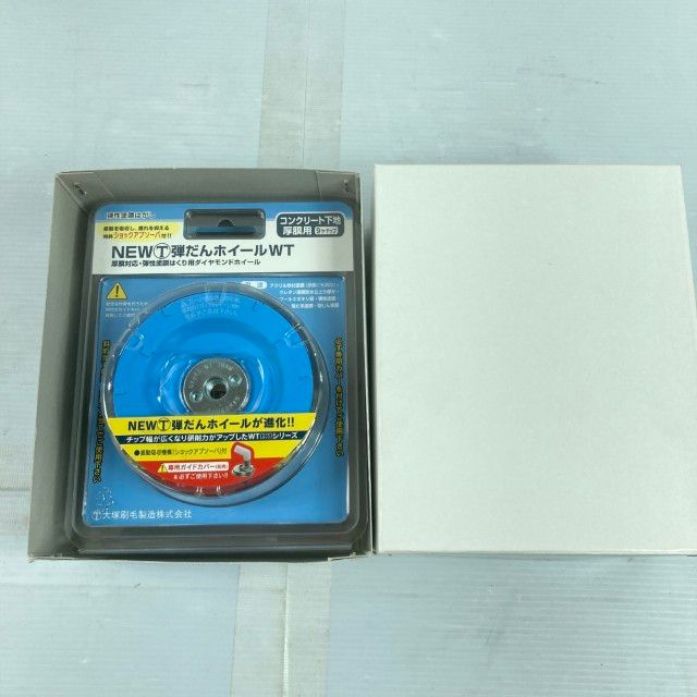 ツボ万 NEWマルテー弾だんホイールWT