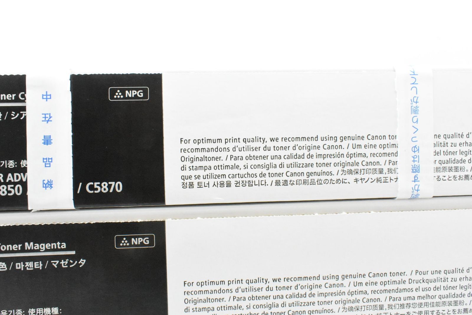 nonozi キヤノン Canon 純正トナーNPG-83 NPG-83 トナー 4色セット（BK