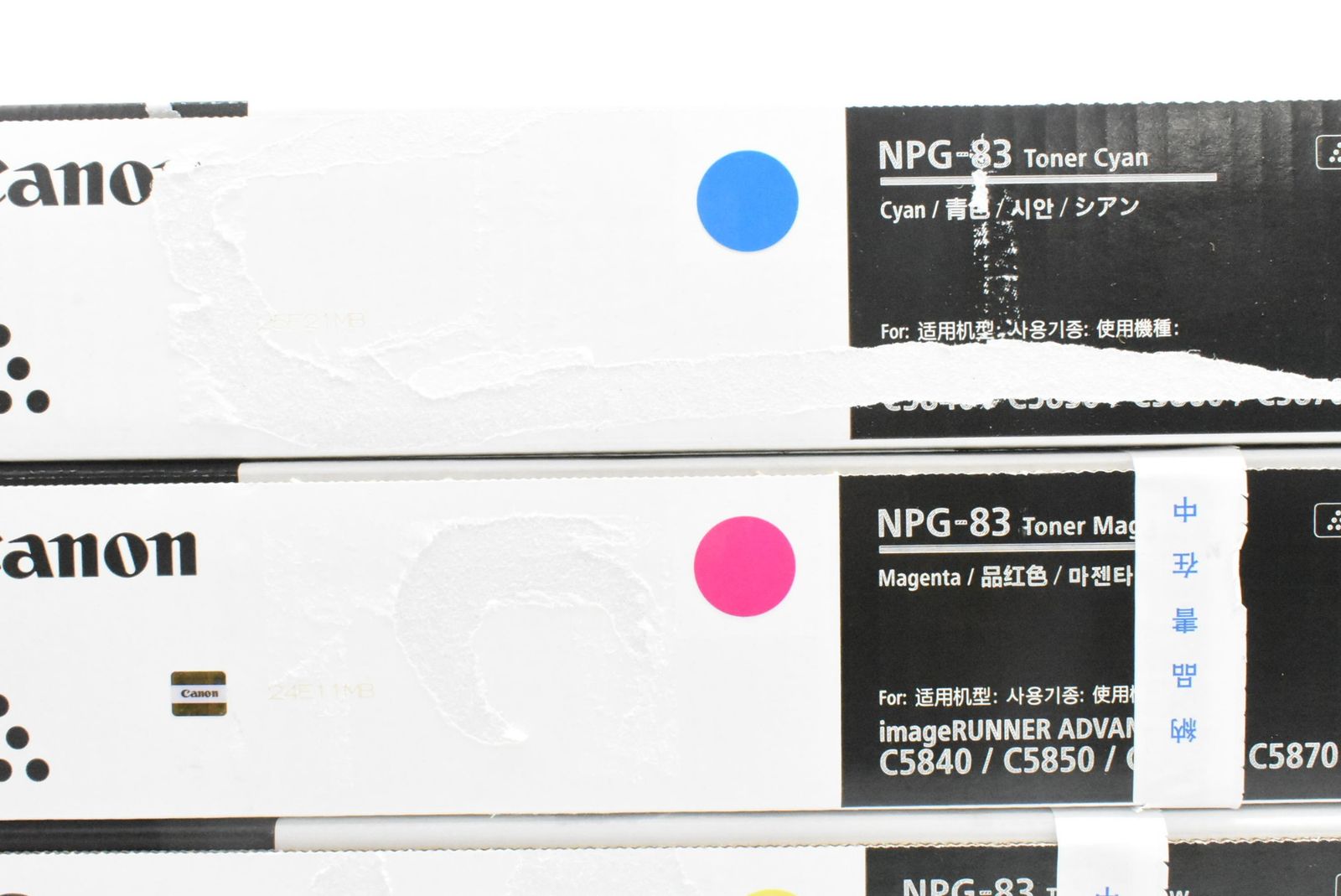 CANON トナー NPG 83 シアン マゼンタ イエロー ブラック キャノン D N 43 byebye