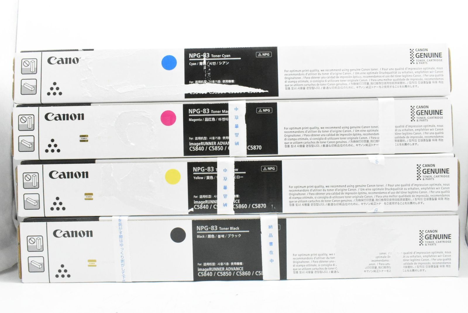 CANON 純正 トナー NPG-83 4色 シアン マゼンタ イエロー ブラック キャノン ITGPOHHVIFXC-D-N43-byebye