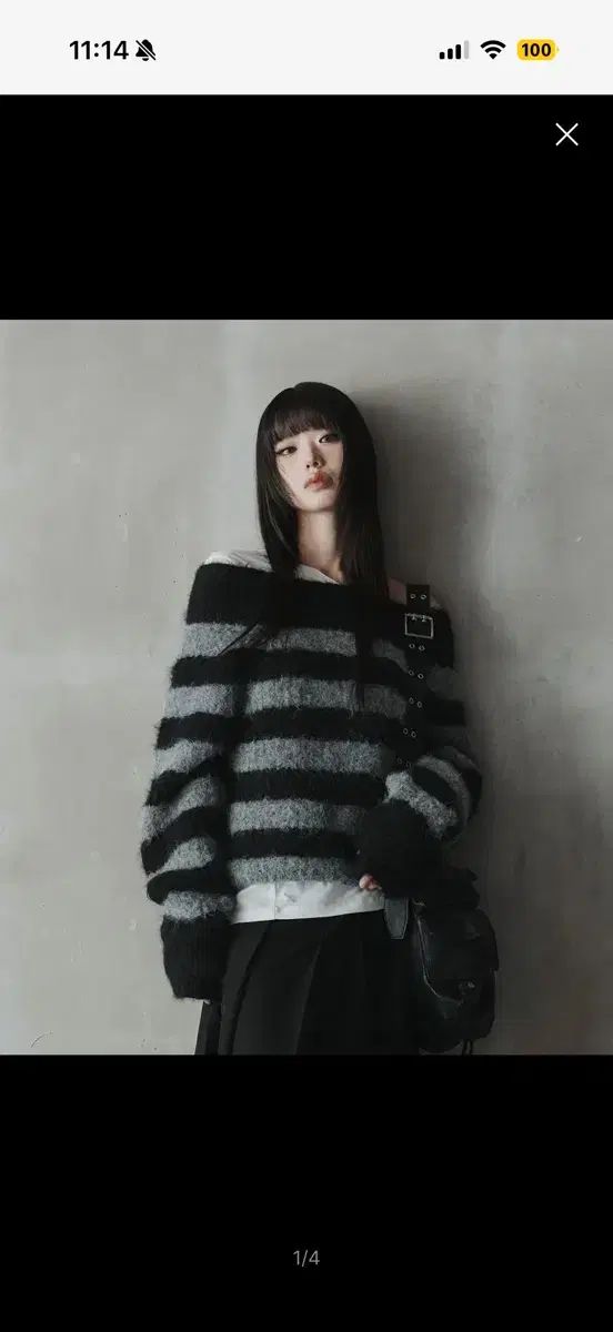 スキーイズムINデュージング ストライプ セーター ニット グレー