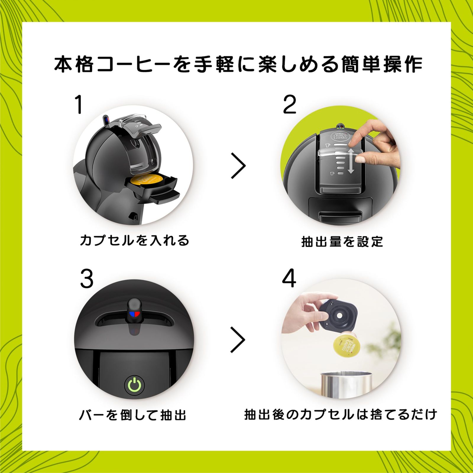 ドルチェ 最も安い グスト ミニミー ピアノブラックグレー 1台 新品