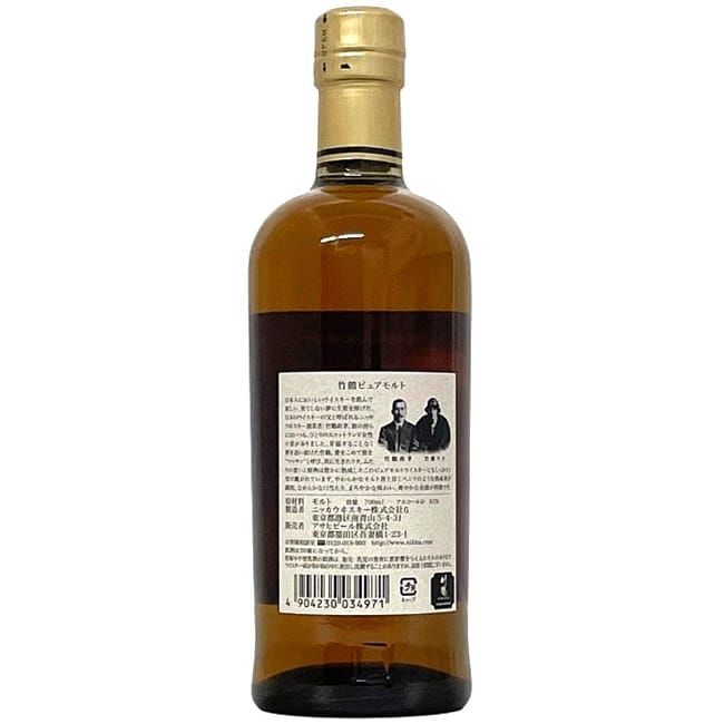 竹鶴 NV ピュアモルト ウイスキー 未開封 未開栓 内容量 700ml - メルカリ