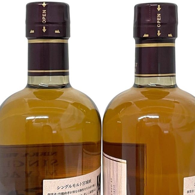 宮城峡 2本セット 宮城峡蒸溜所 ウイスキー 未開封 未開栓 内容量