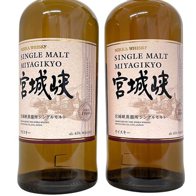 宮城峡 2本セット 宮城峡蒸溜所 ウイスキー 未開封 未開栓 内容量