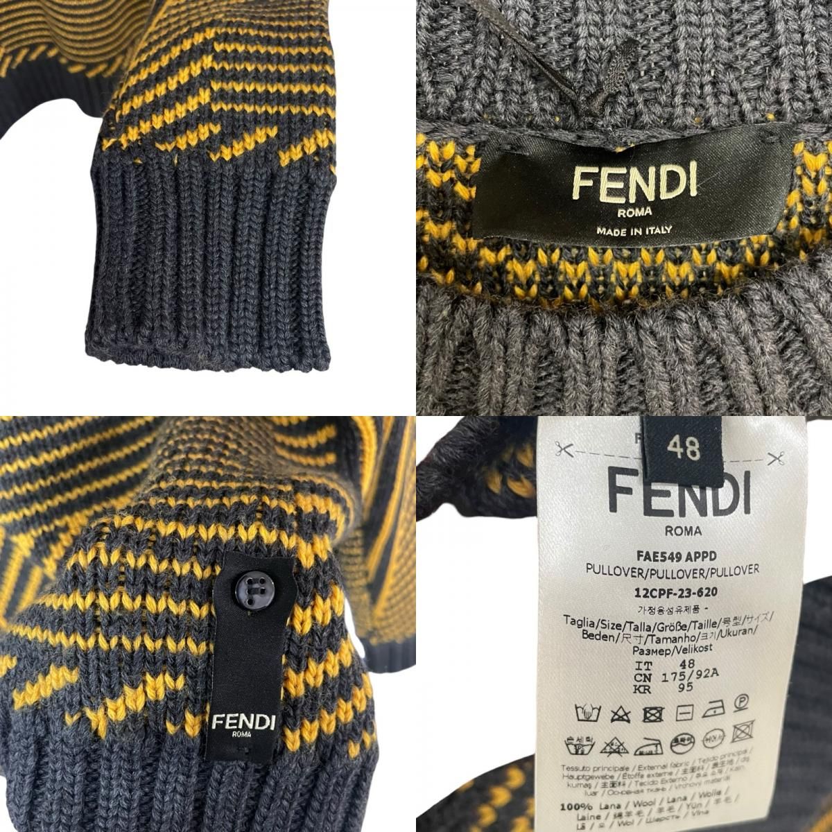 フェンディ FENDI FFロゴジャガードニットセーター FAE549 イエロー