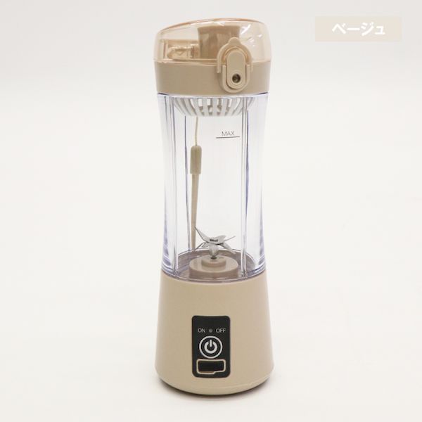 P.G.C.D.ロシオンエクラニューエラ Lotion Eclat 2本セット