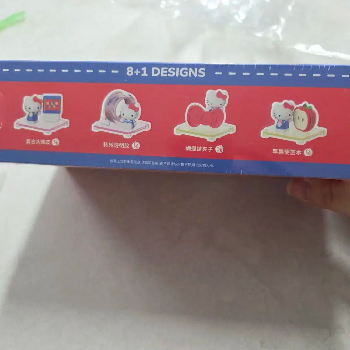 ハローキティ 文具 フィギュア MINISO ミニソー フルセット