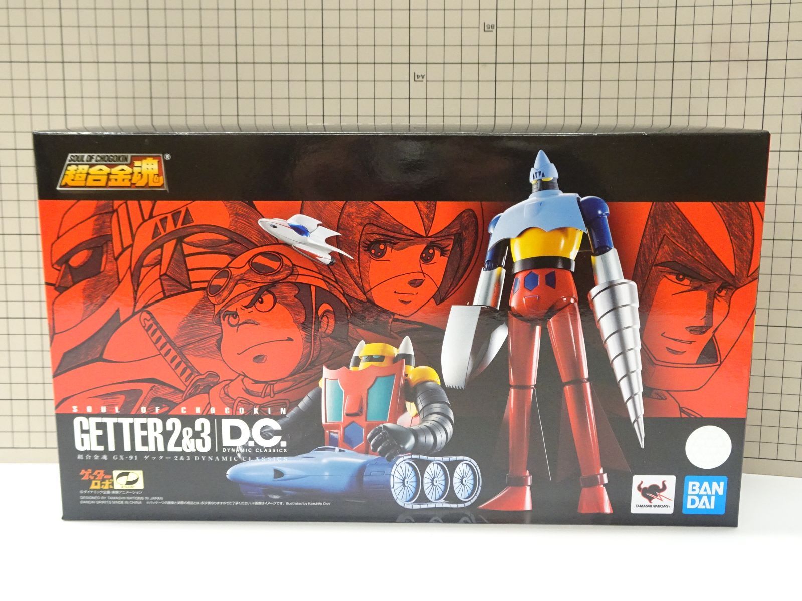 バンダイ 超合金魂 GX-91 ゲッター2&3 D.C. 未開封品 - メルカリ
